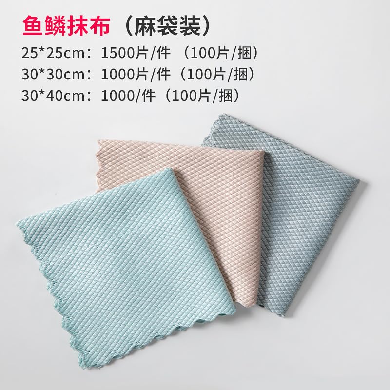 HASTHIP® 10 Pieces Fish Scale Cloth Microfiber Cleaning Nanoscale Cloth Glass Cleaning 30x30CM Reusable Kitchen Towel Cleaning Cloth for Kitchen, Stove, Car, Glass HASTHIP® 10 Pieces Fish Scale Cloth Microfiber Cleaning Nanoscale Cloth Glass Cleaning 30x30CM Reusable Kitchen Towel Cleaning Cloth for Kitchen, Stove, Car, Glass
